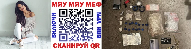 Магазин наркотиков Болгар АМФ Псилоцибиновые грибы Бошки Шишки Гашиш