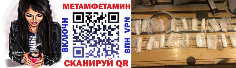АМФ Premium  Болгар 