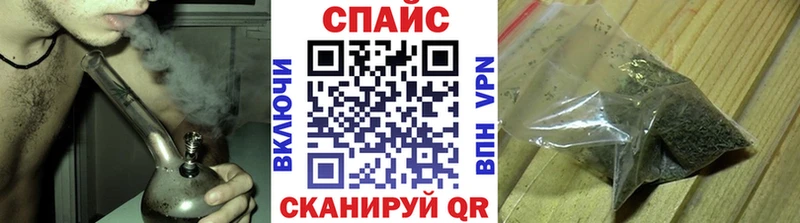 БУТИРАТ 1.4BDO ОМГ ОМГ ССЫЛКА shop как зайти где купить наркоту Болгар