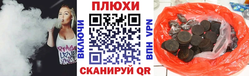ГАШИШ гарик Болгар