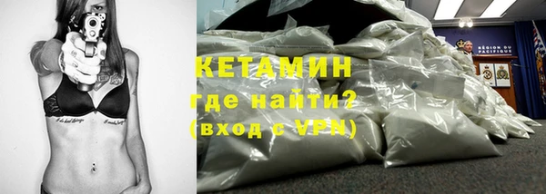 гашишное масло Куйбышев