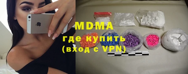 спиды Алексеевка