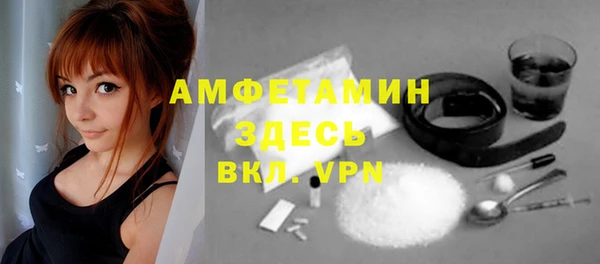 спиды Алексеевка