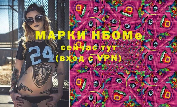 спиды Алексеевка