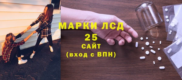 спиды Алексеевка