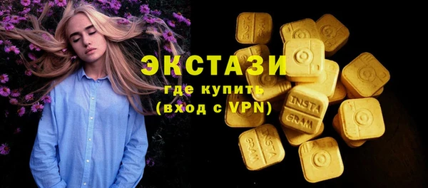 мефедрон VHQ Кулебаки