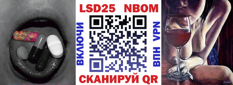 ЛСД экстази ecstasy  Болгар 