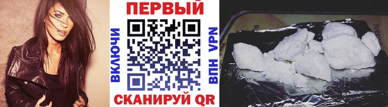 МЕТАМФЕТАМИН пудра Болгар