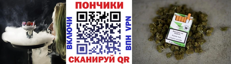 МАРИХУАНА Ganja  наркота  Болгар 